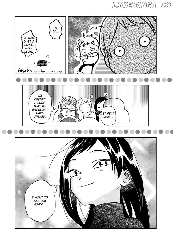 Madonna ga Glass Case no Naka chapter 10 - page 16