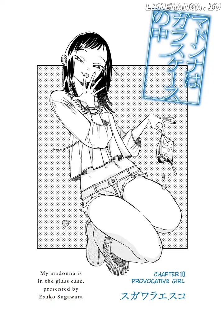 Madonna ga Glass Case no Naka chapter 10 - page 4