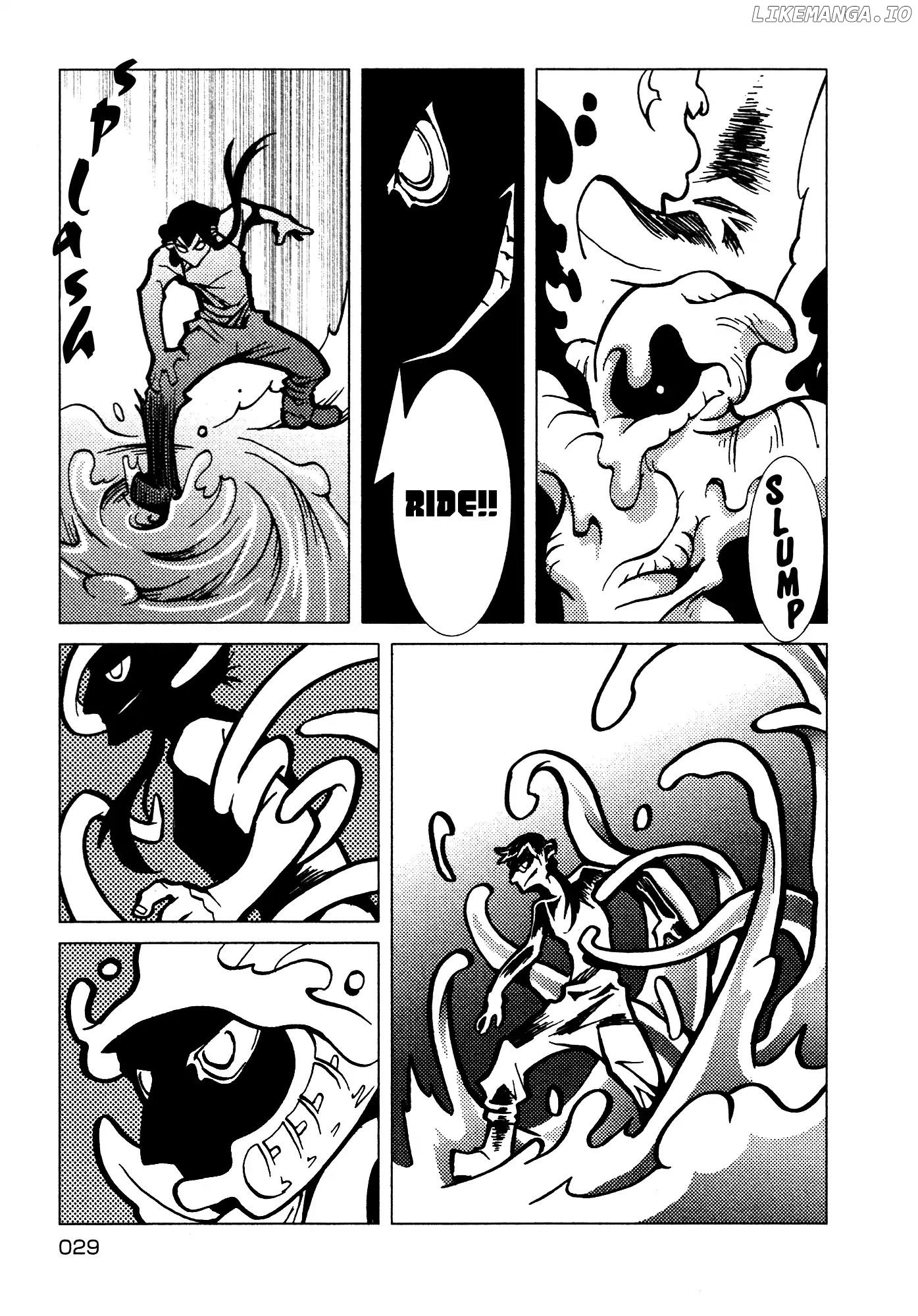 Kamuya Ride chapter 1 - page 28