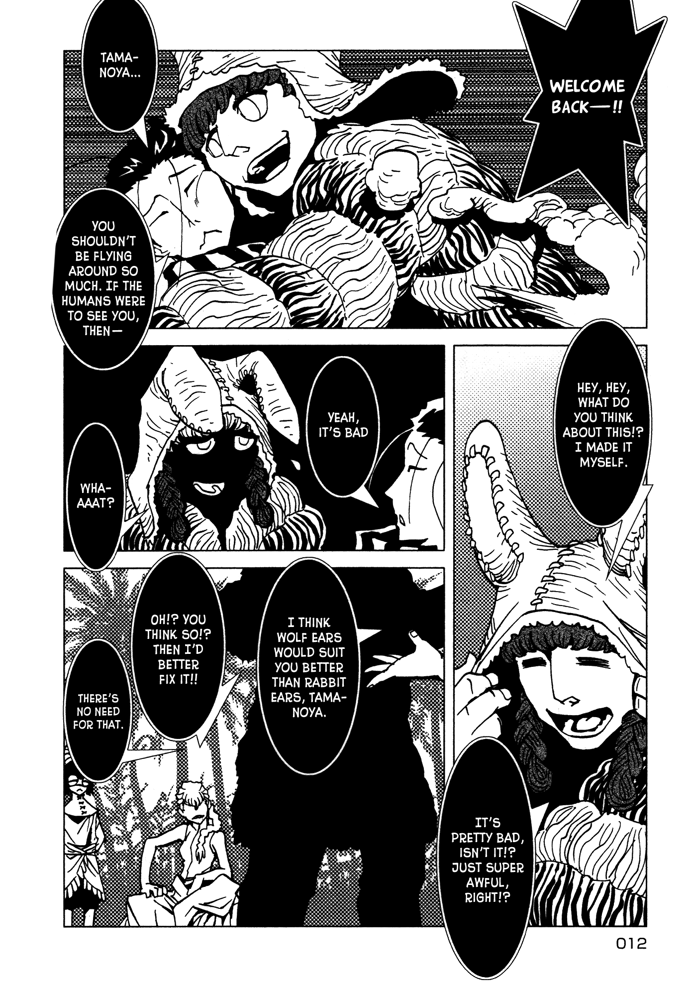 Kamuya Ride chapter 15 - page 12