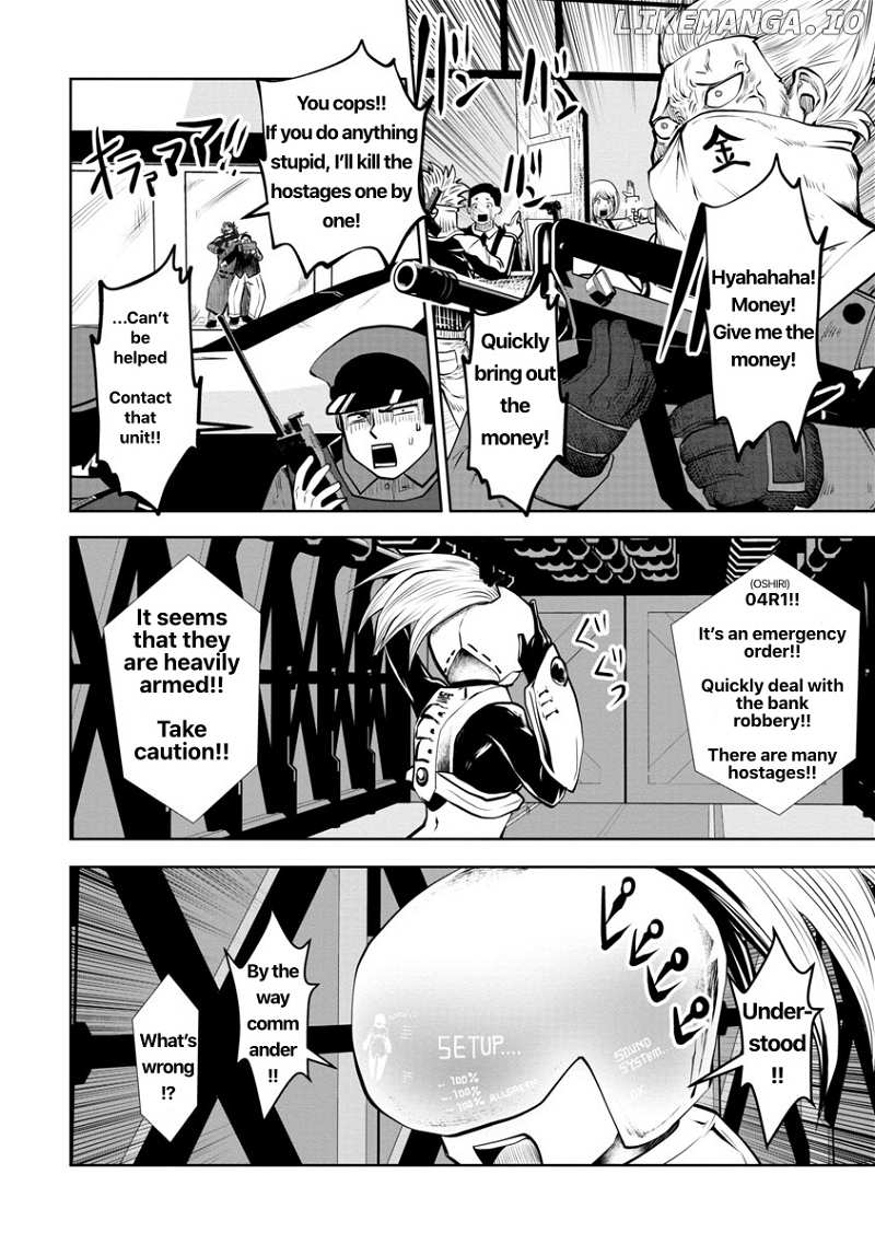 Bishoujo Senshi 04R1 chapter 2 - page 1