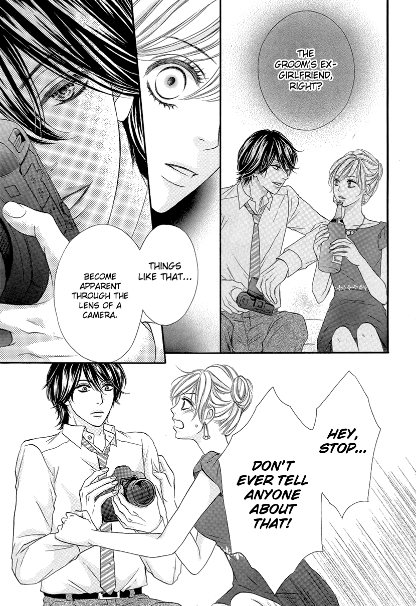 Nisekon Danna Koyou Keikaku chapter 1 - page 12