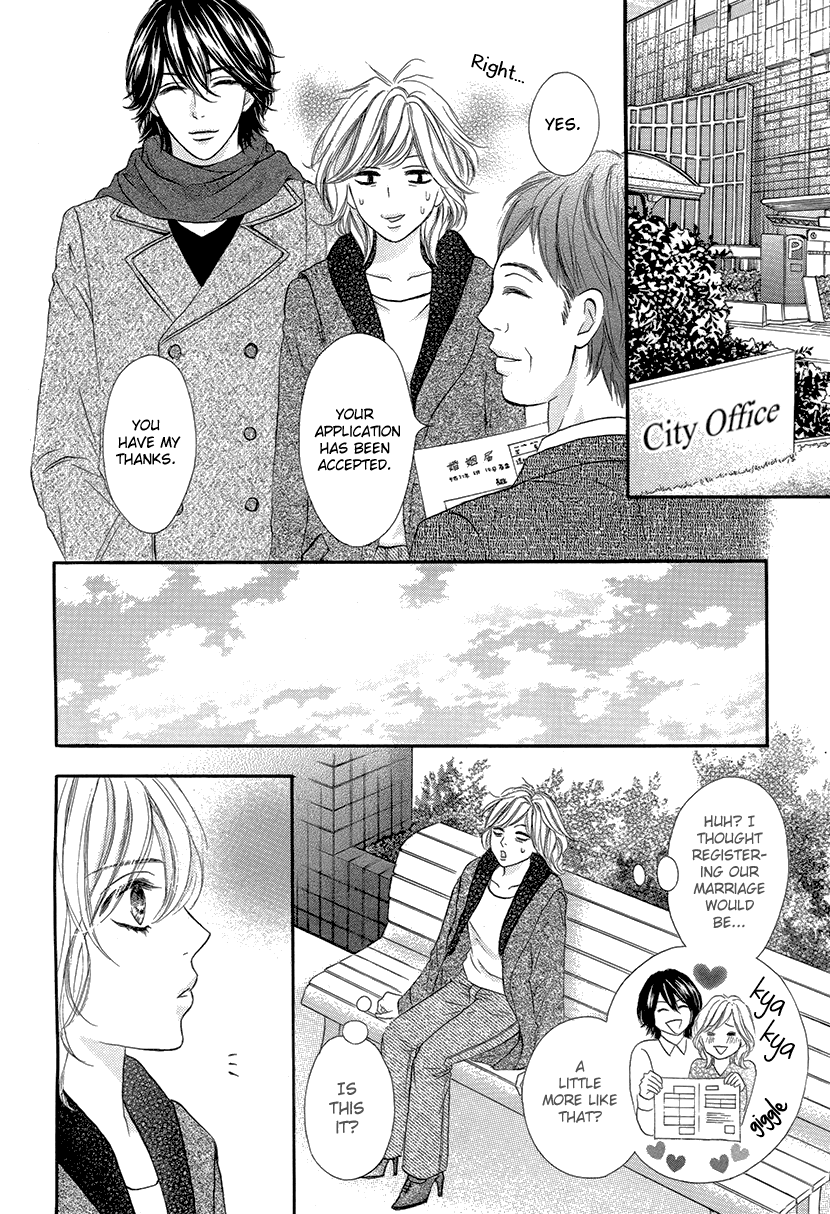 Nisekon Danna Koyou Keikaku chapter 1 - page 29