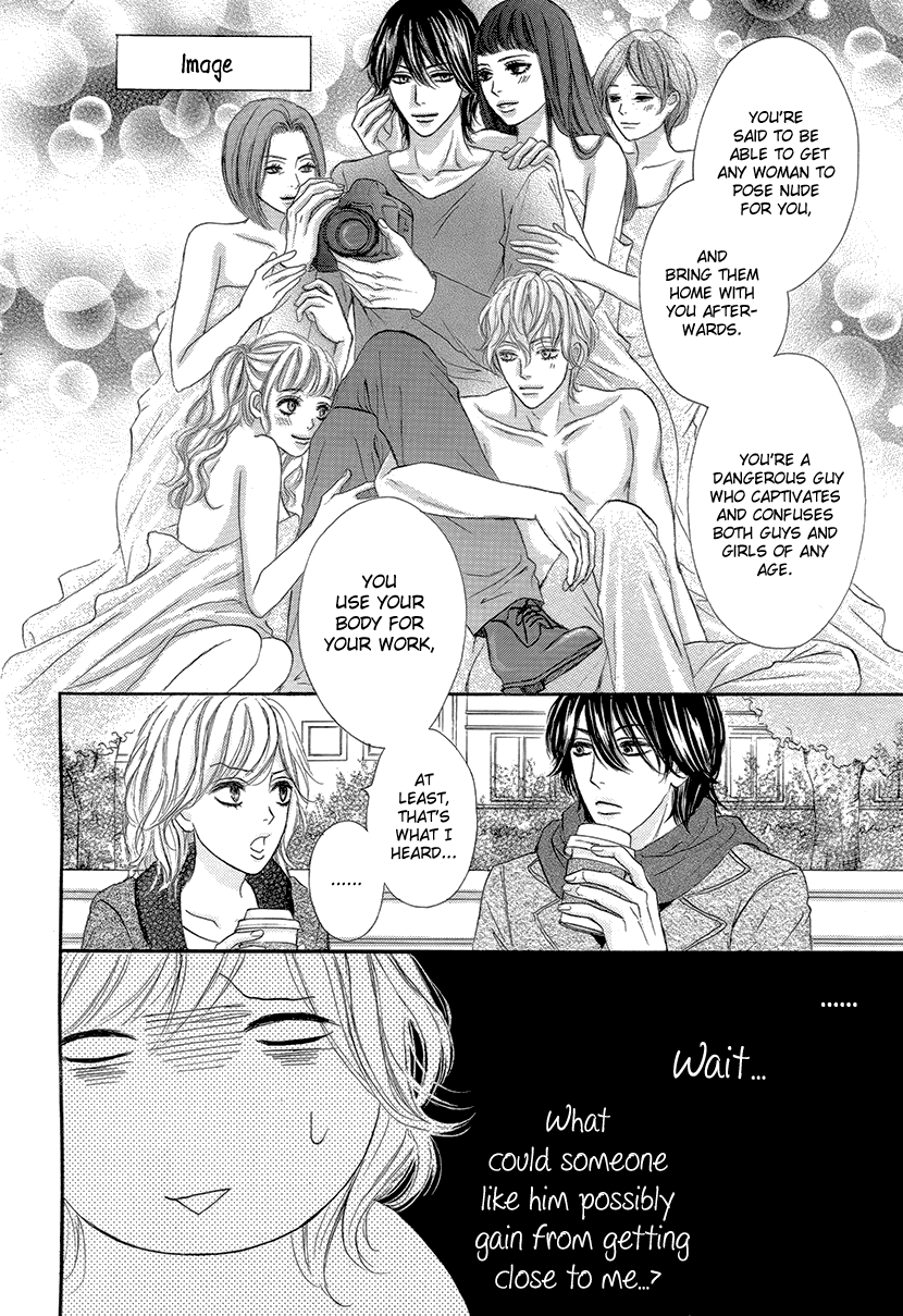 Nisekon Danna Koyou Keikaku chapter 1 - page 31