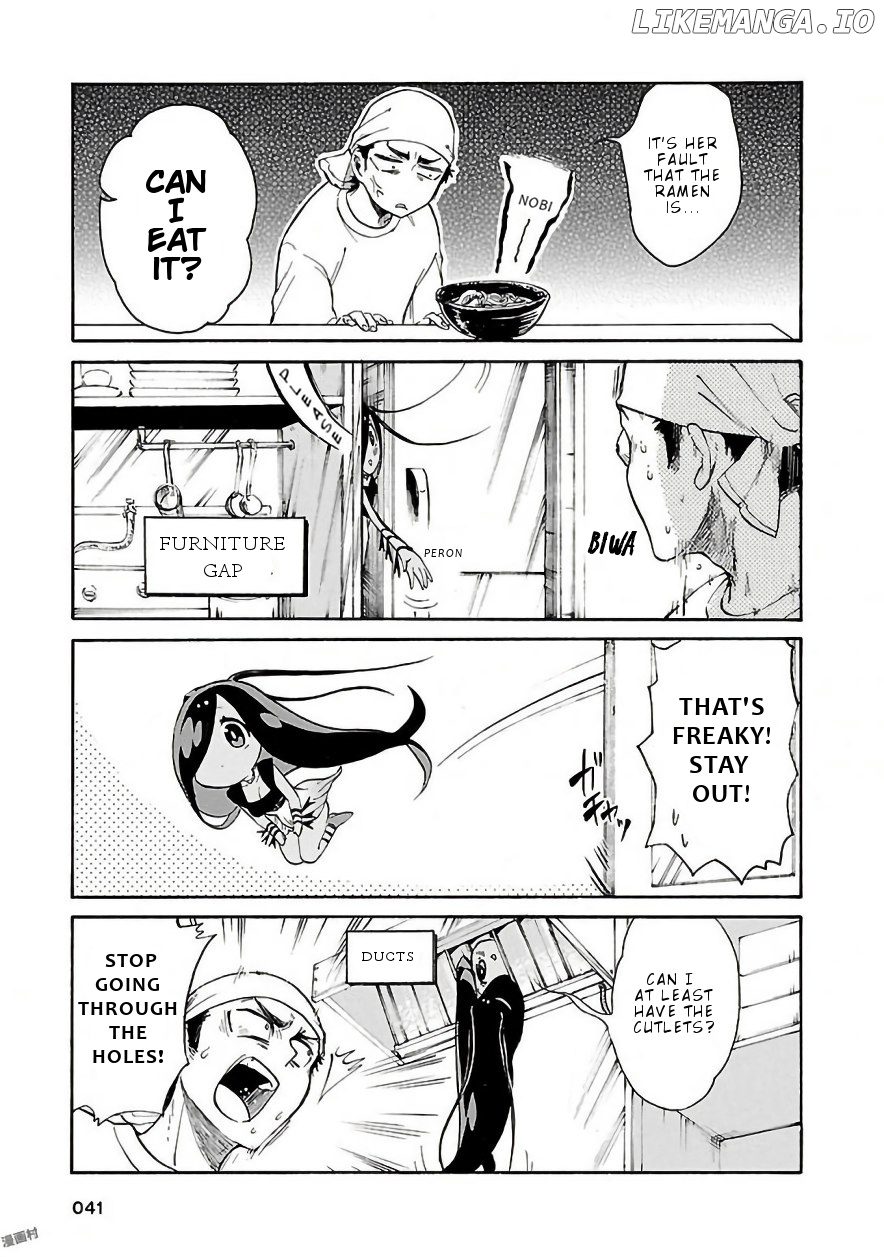 Pikari-chan wa Nakanaka Shinanai! chapter 3 - page 12