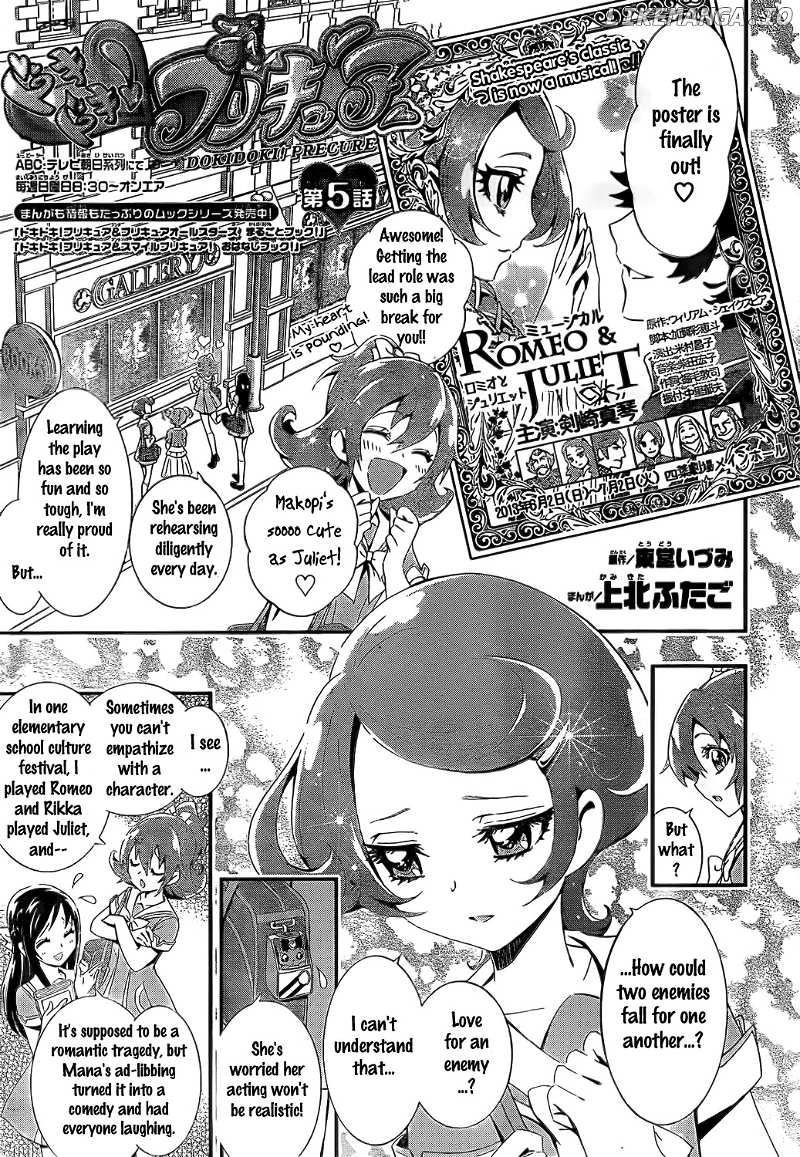 Dokidoki! Precure chapter 5 - page 1