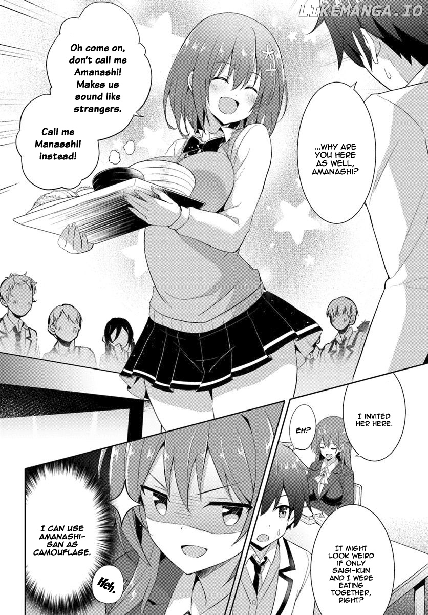 Boku no Kanojo Sensei chapter 6 - page 5