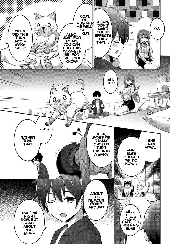 Boku no Kanojo Sensei chapter 10 - page 13