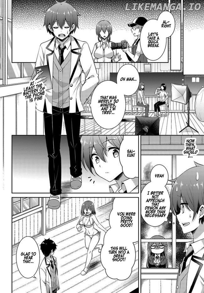 Boku no Kanojo Sensei chapter 18 - page 17