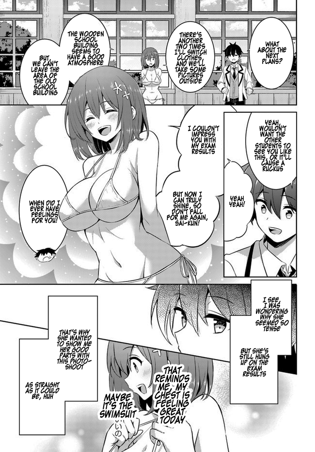 Boku no Kanojo Sensei chapter 18 - page 18