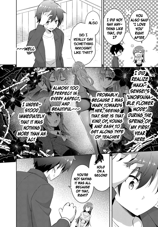 Boku no Kanojo Sensei chapter 11 - page 8