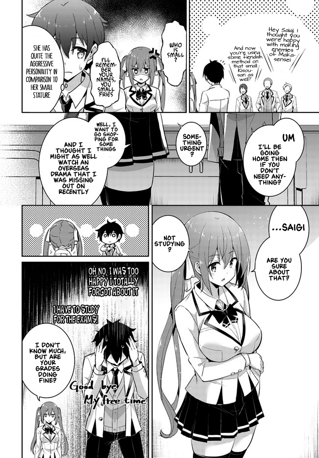 Boku no Kanojo Sensei chapter 12 - page 14