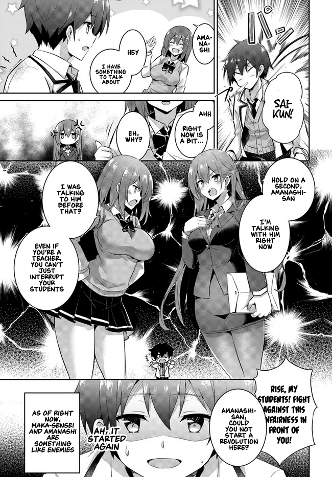 Boku no Kanojo Sensei chapter 12 - page 19