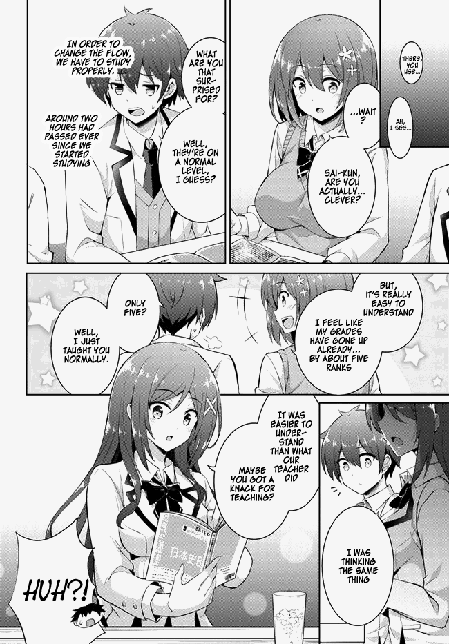 Boku no Kanojo Sensei chapter 14 - page 16