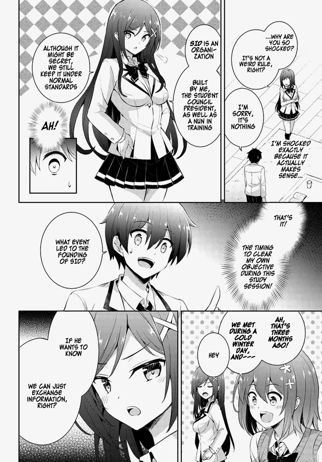 Boku no Kanojo Sensei chapter 14 - page 22