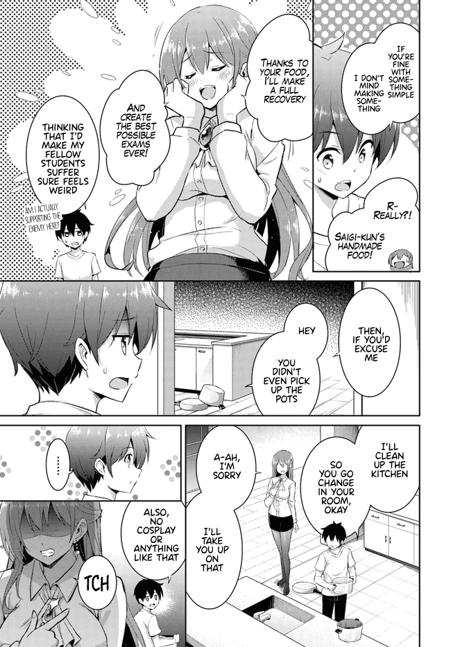 Boku no Kanojo Sensei chapter 15 - page 3