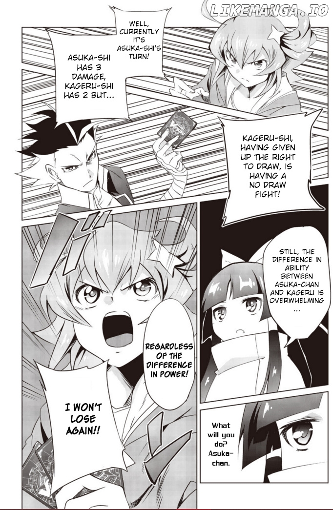 Another Vanguard - Seidou no Asuka chapter 6 - page 4