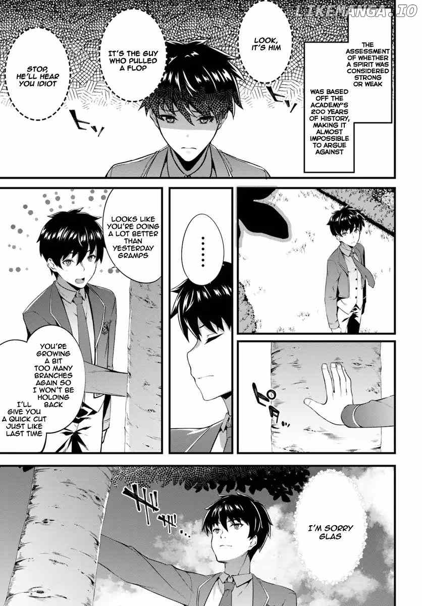 Hagure Seirei Ino Shinsatsu Kiroku ~ Seijo Kishi-dan to Iyashi no Kamiwaza ~ chapter 1 - page 22