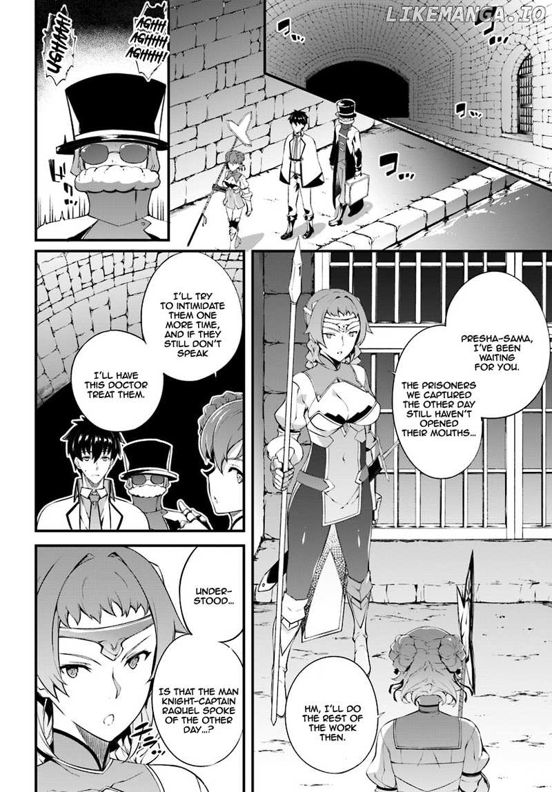 Hagure Seirei Ino Shinsatsu Kiroku ~ Seijo Kishi-dan to Iyashi no Kamiwaza ~ chapter 4 - page 19