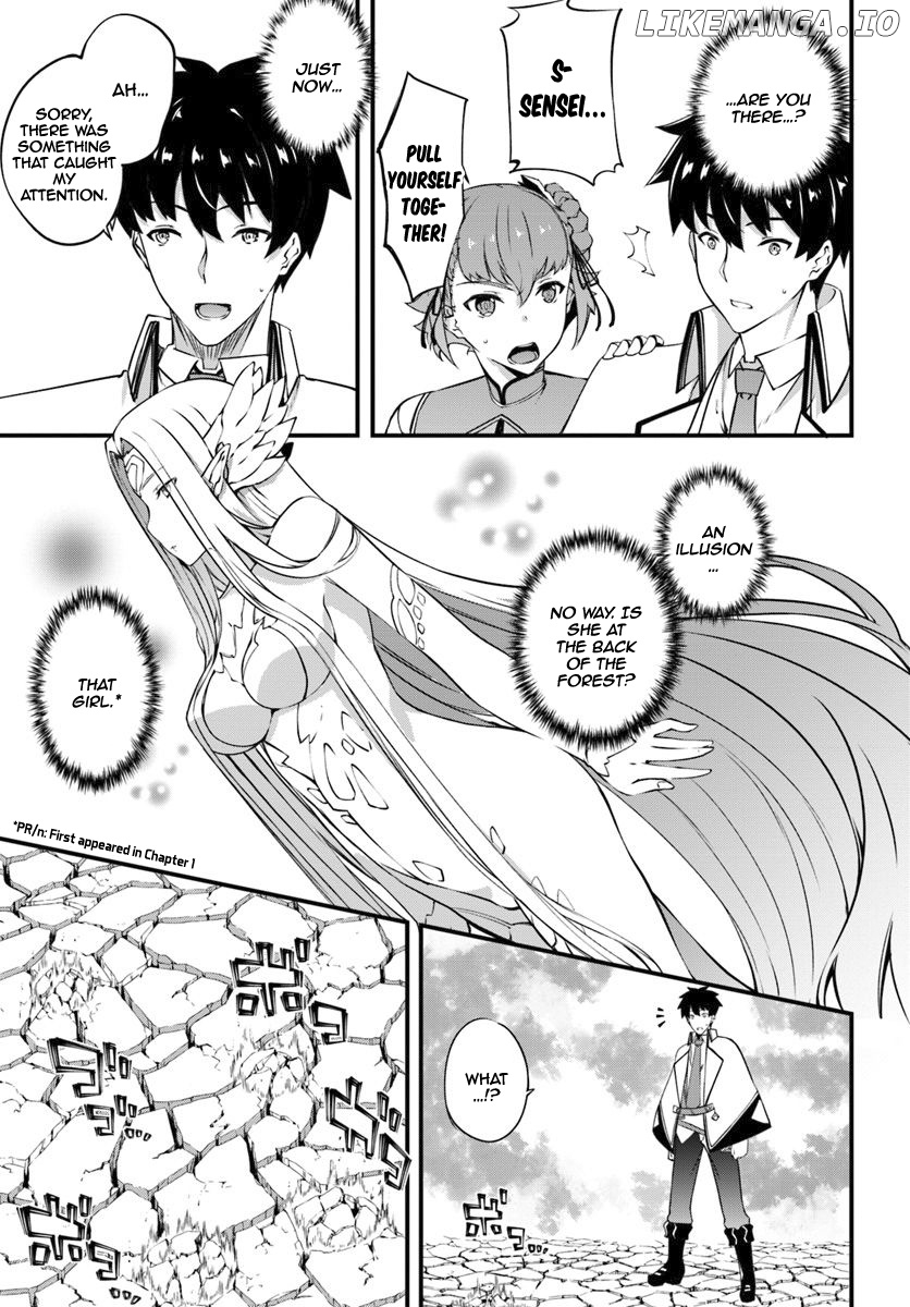 Hagure Seirei Ino Shinsatsu Kiroku ~ Seijo Kishi-dan to Iyashi no Kamiwaza ~ chapter 9 - page 4