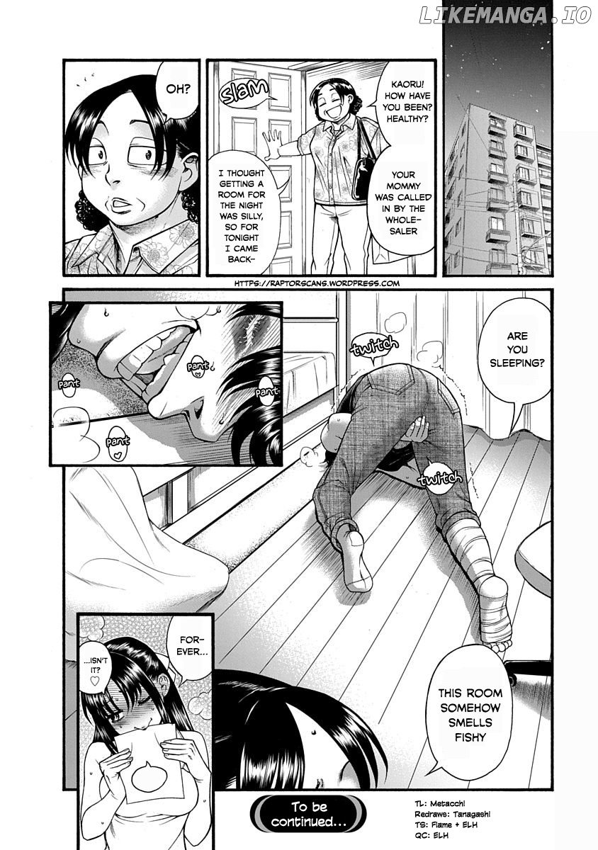 Nana To Kaoru: Last Year chapter 1 - page 29