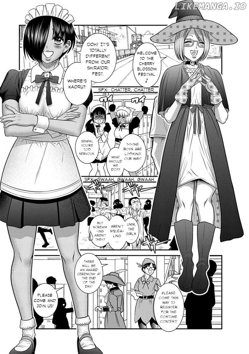 Nana To Kaoru: Last Year chapter 17 - page 17