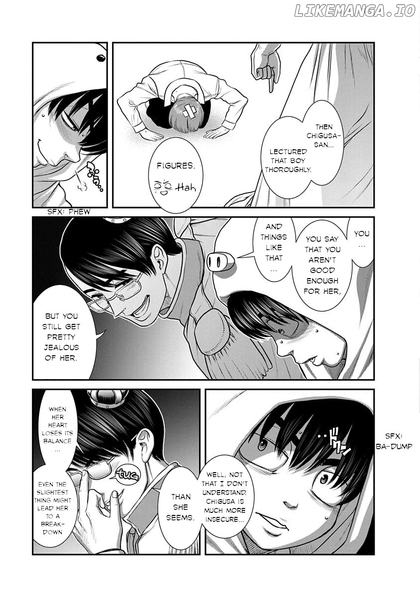 Nana To Kaoru: Last Year chapter 17 - page 20