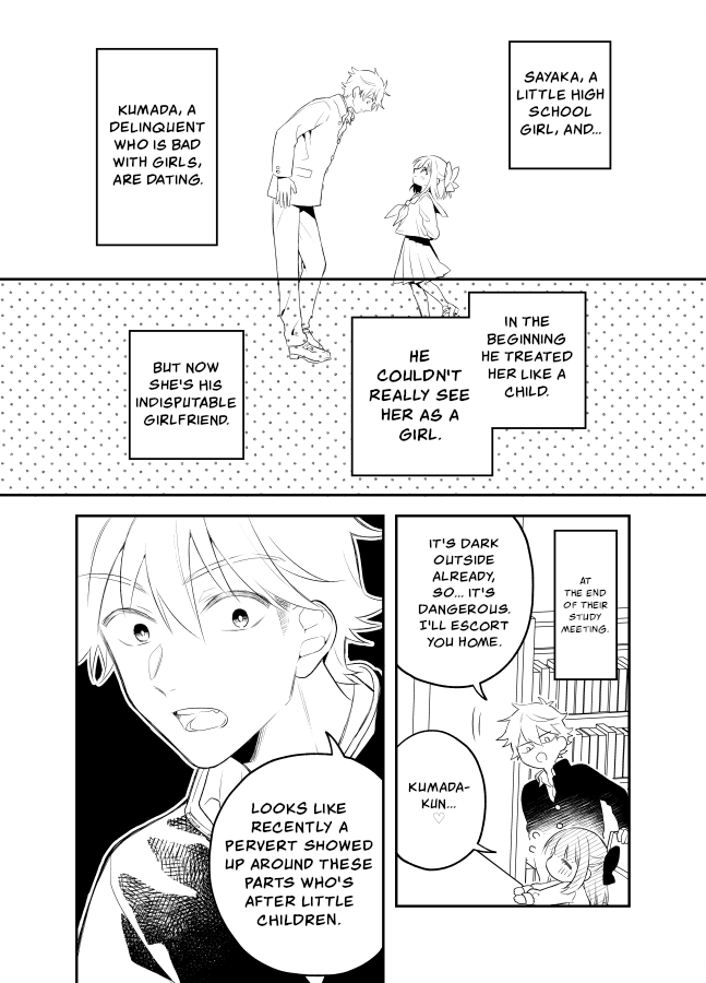 Tale of a Girl and a Delinquent Who's Bad with Women chapter 24 - page 5