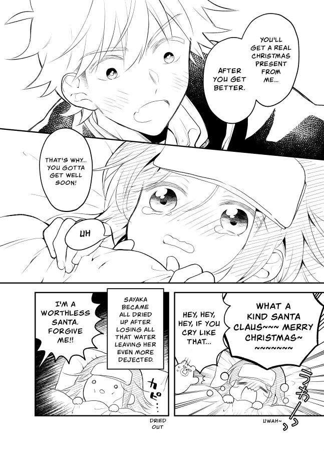 Tale of a Girl and a Delinquent Who's Bad with Women chapter 23 - page 4