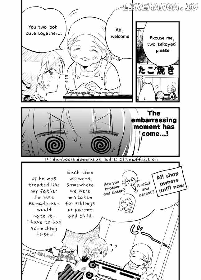 Tale of a Girl and a Delinquent Who's Bad with Women chapter 18 - page 7