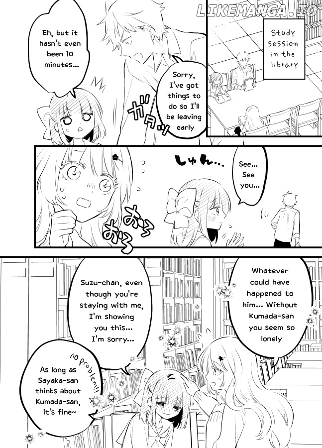 Tale of a Girl and a Delinquent Who's Bad with Women chapter 14 - page 2