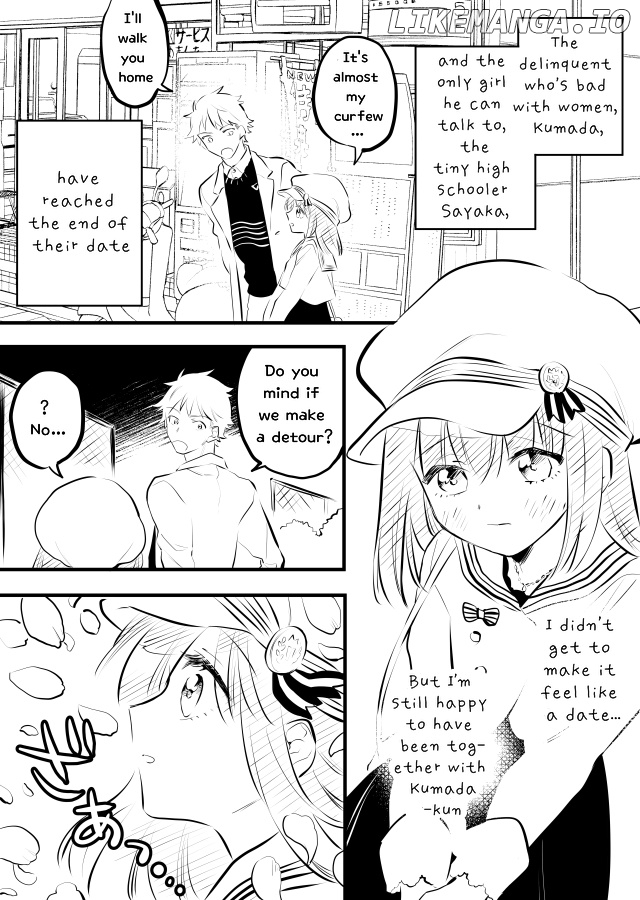 Tale of a Girl and a Delinquent Who's Bad with Women chapter 11 - page 5