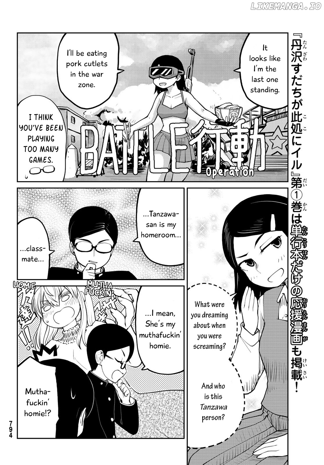 Tanzawa Sudachi Is Here! chapter 13 - page 4