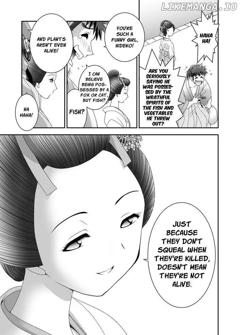 Shokudama chapter 1 - page 15