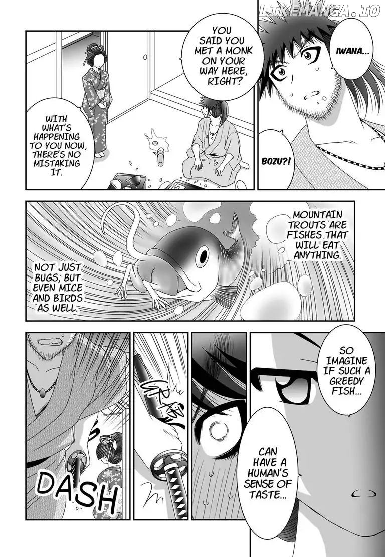 Shokudama chapter 6 - page 5