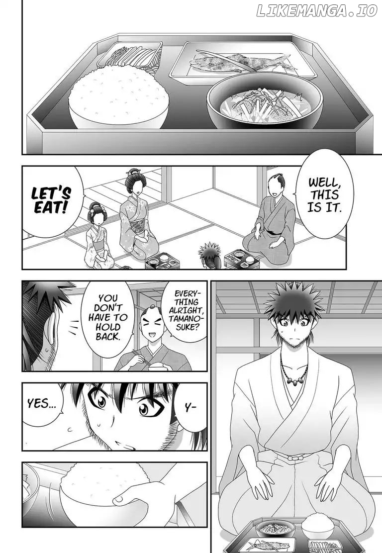 Shokudama chapter 7 - page 16