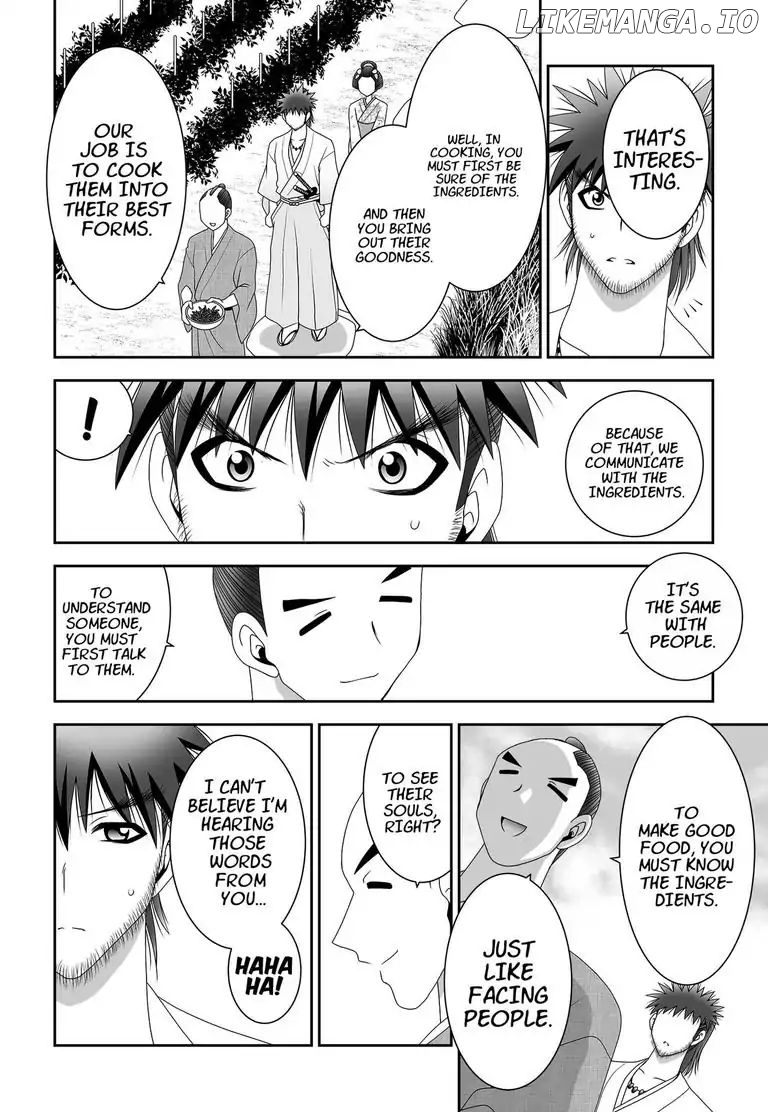 Shokudama chapter 7 - page 6