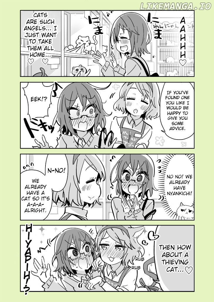 Social Anxiety Vs Yuri chapter 34 - page 1