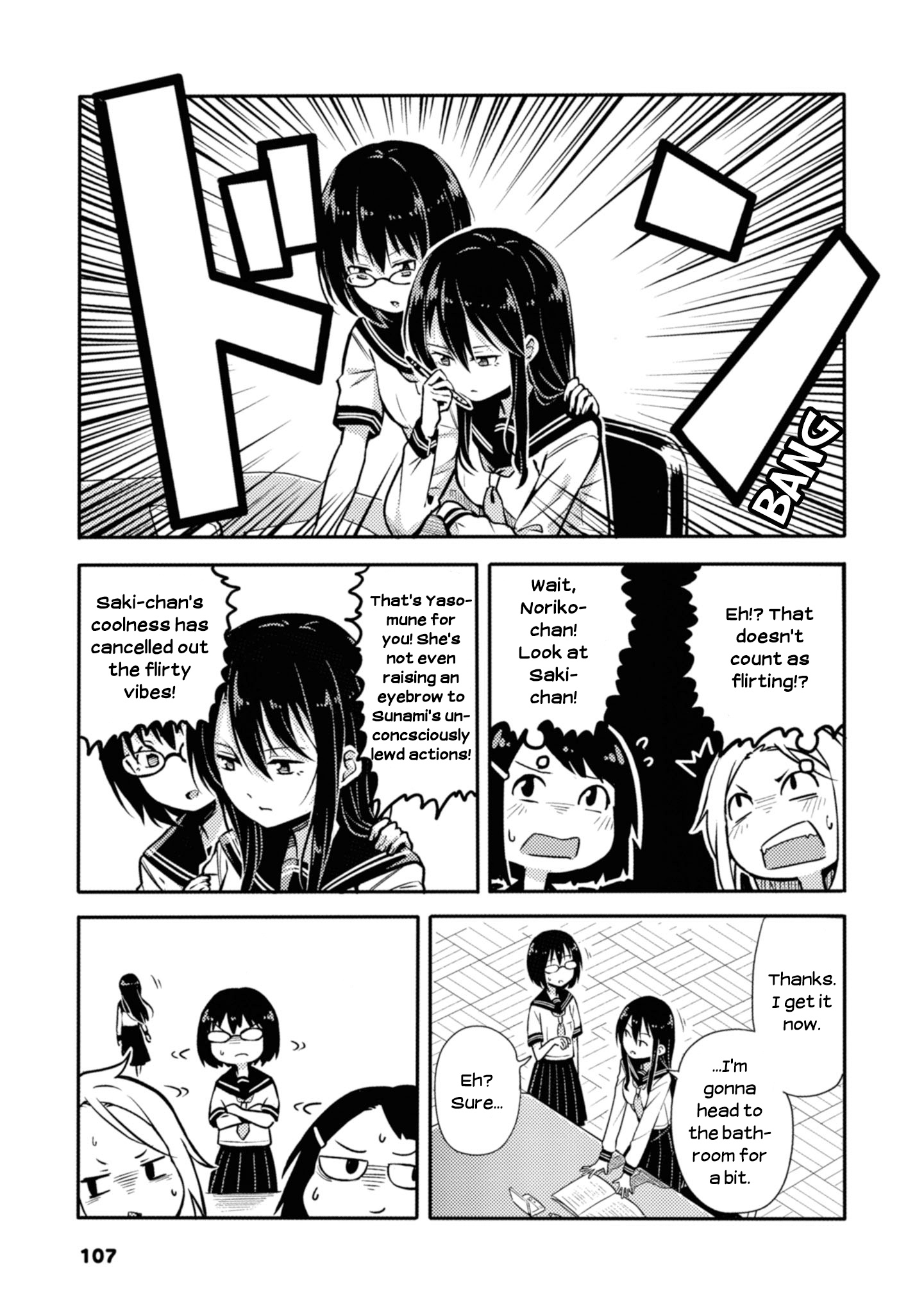 Sunami Yuuko And The Yuri People chapter 19 - page 3