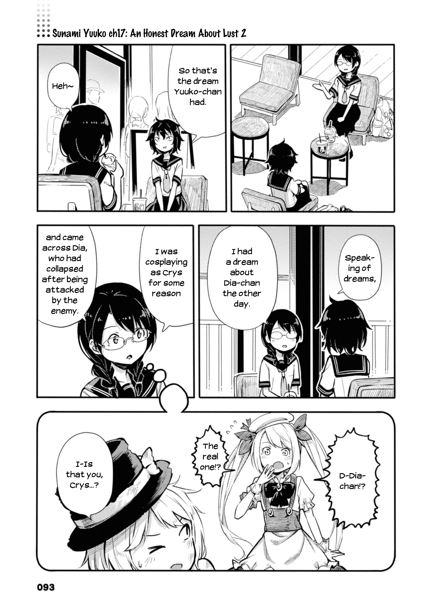 Sunami Yuuko And The Yuri People chapter 17 - page 1