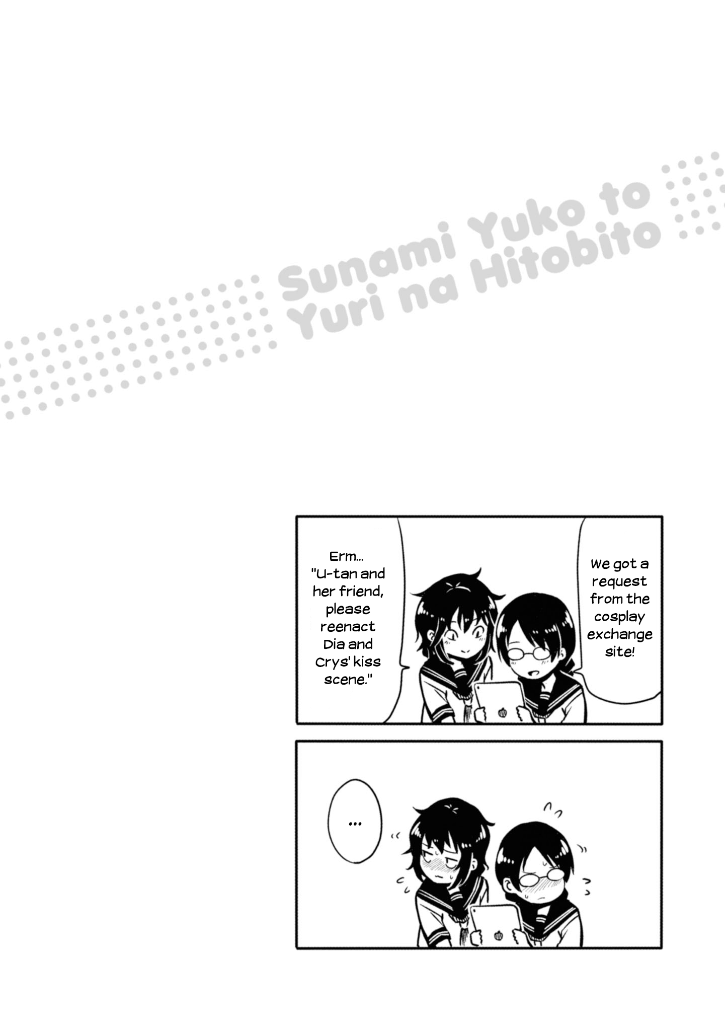 Sunami Yuuko And The Yuri People chapter 17 - page 6