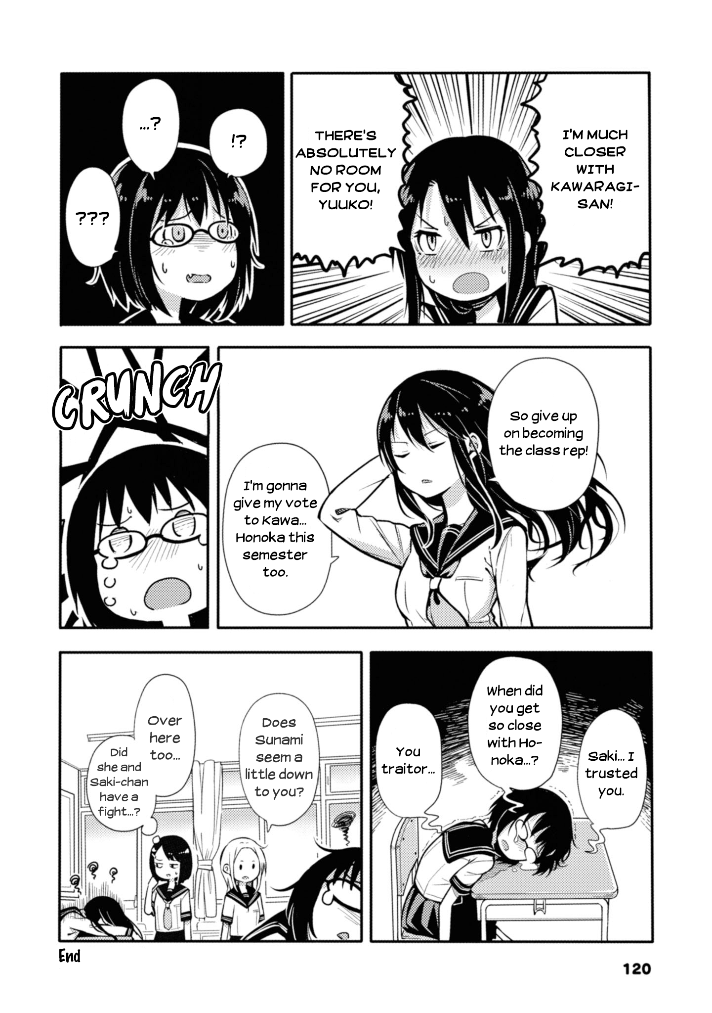 Sunami Yuuko And The Yuri People chapter 21 - page 4