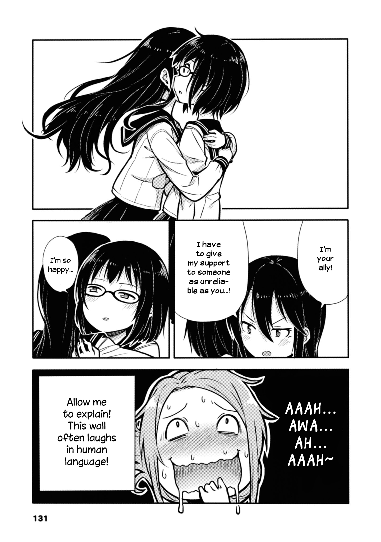 Sunami Yuuko And The Yuri People chapter 23 - page 3