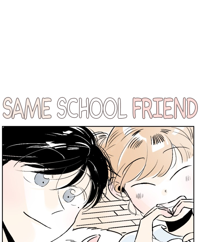 Schoolmate Friend Chapter 22 - page 6