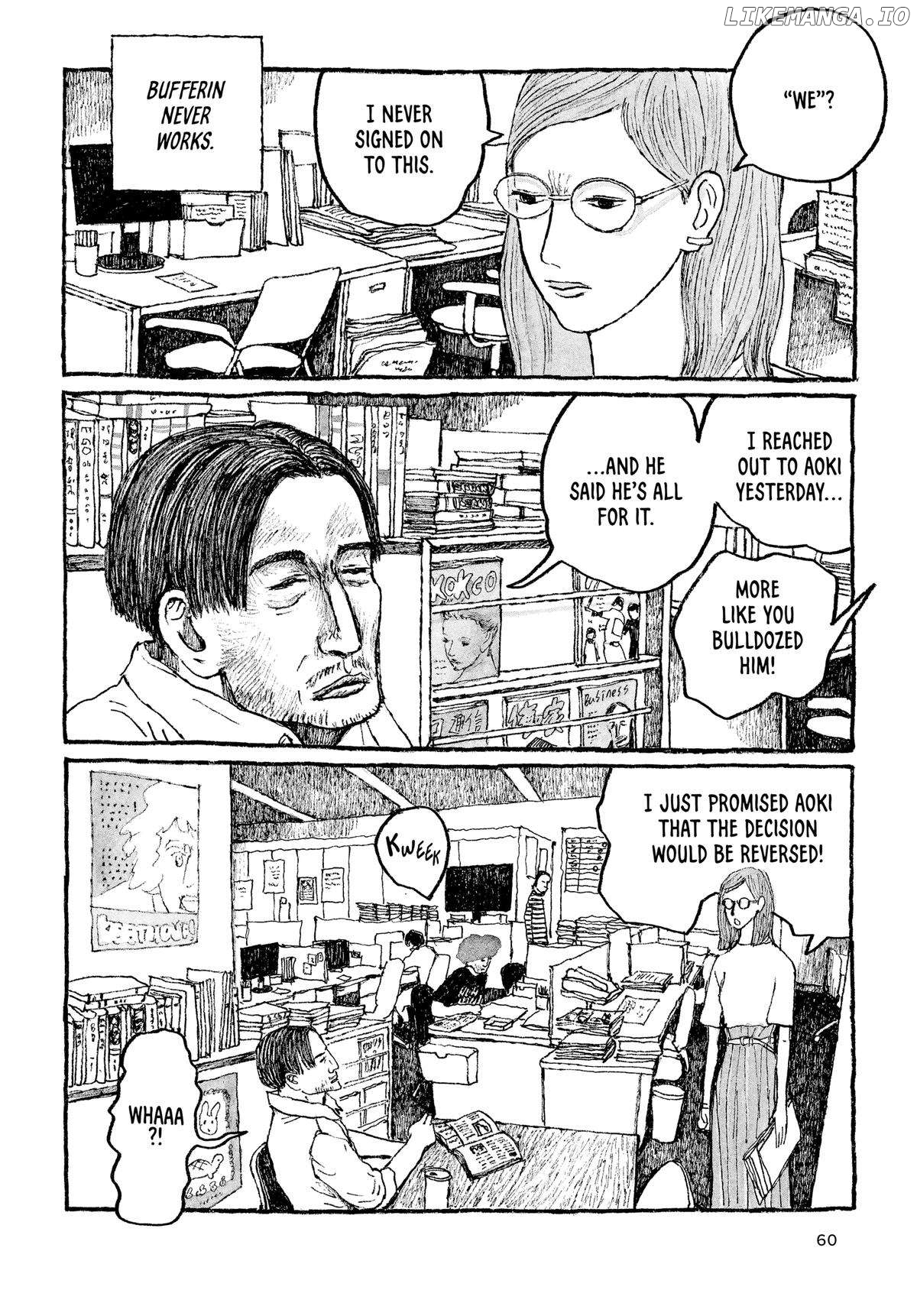 Tokyo These Days Chapter 11 - page 2