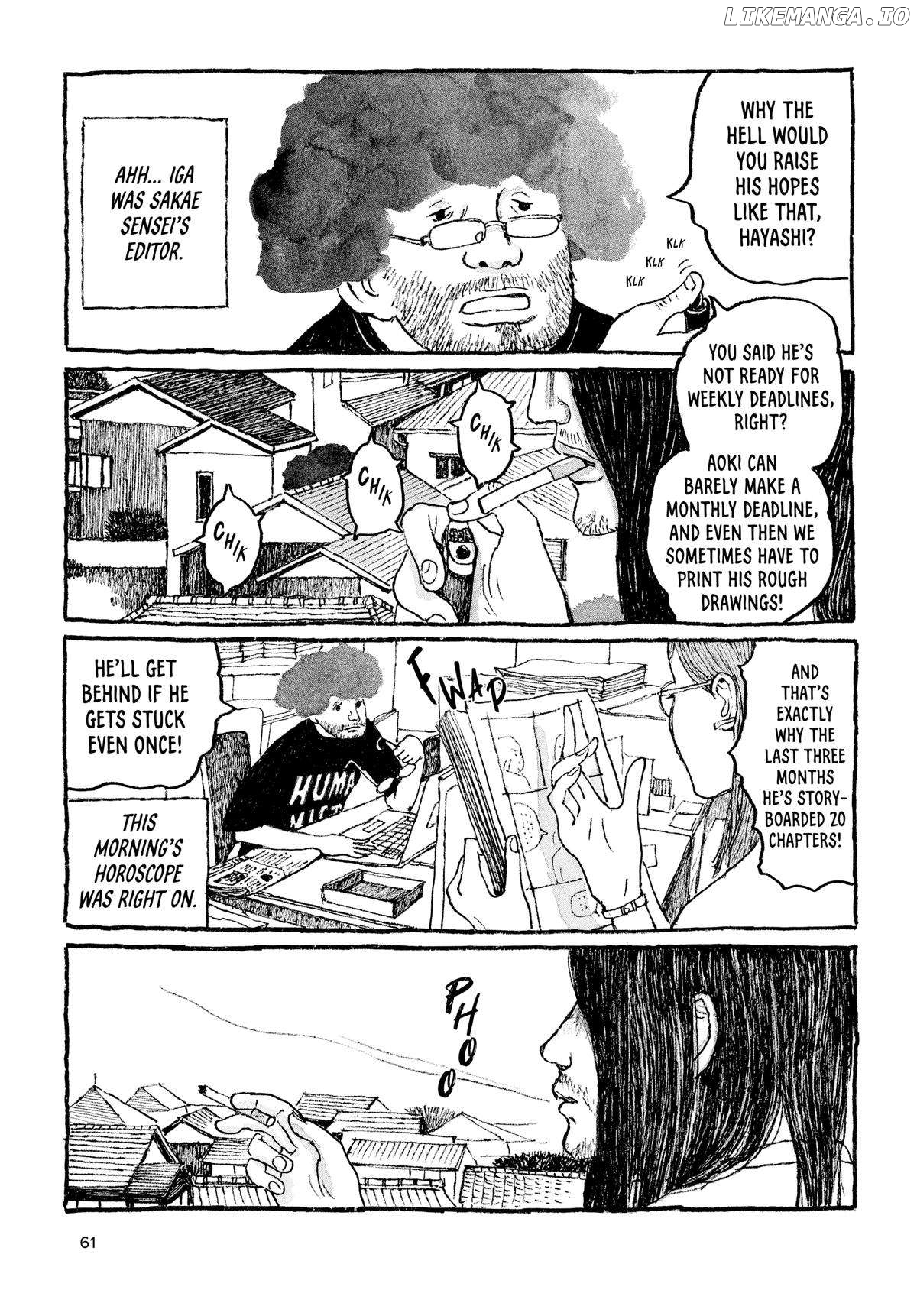 Tokyo These Days Chapter 11 - page 3