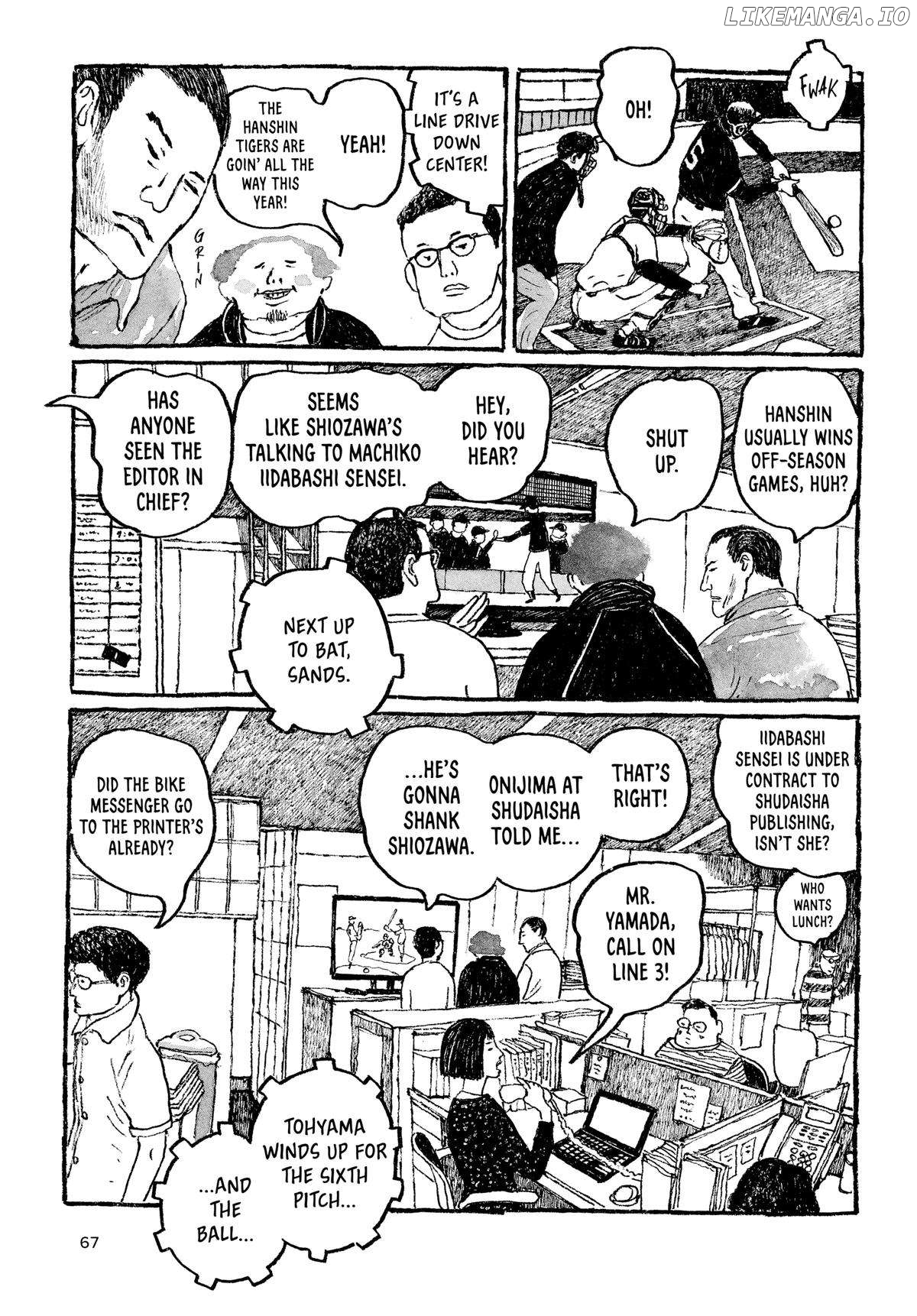 Tokyo These Days Chapter 11 - page 9