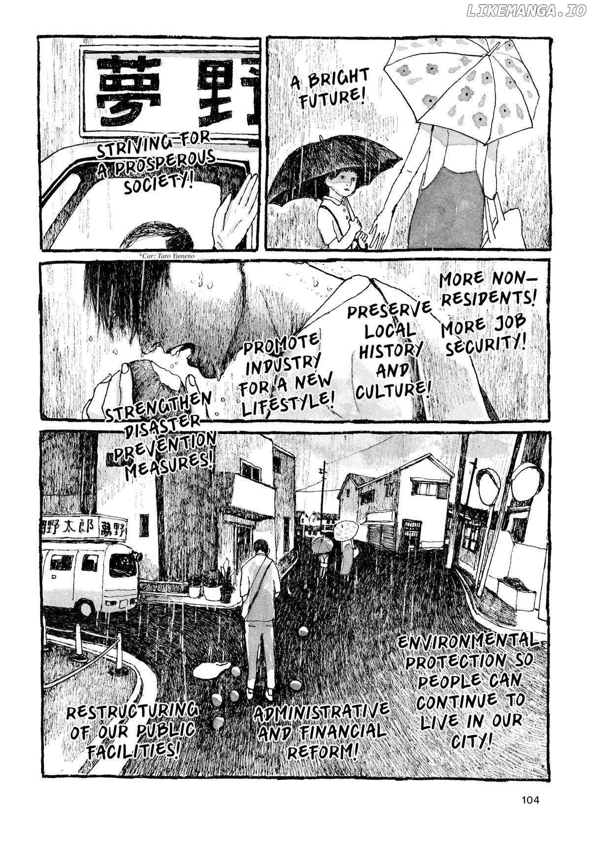 Tokyo These Days Chapter 12 - page 20