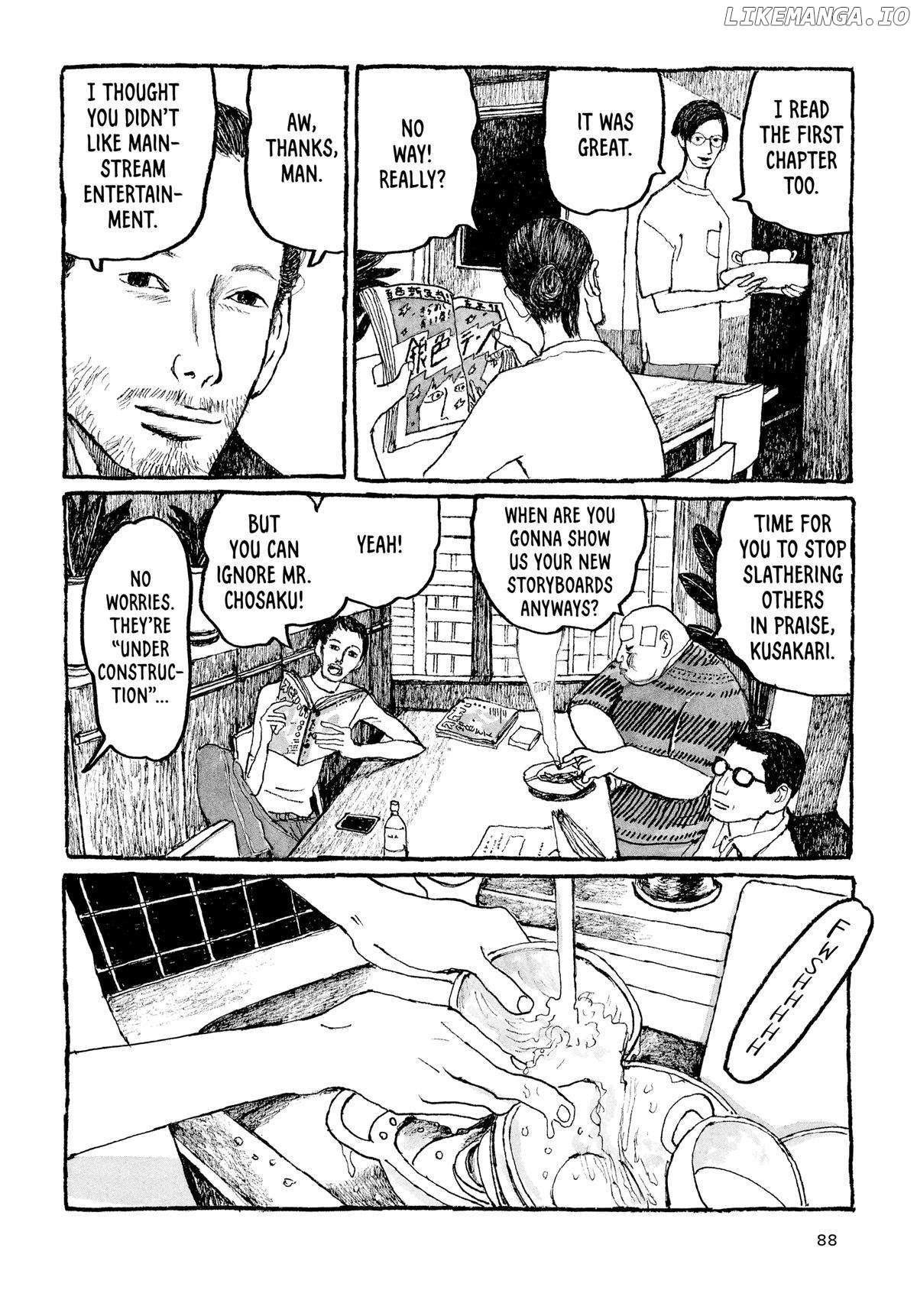 Tokyo These Days Chapter 12 - page 4