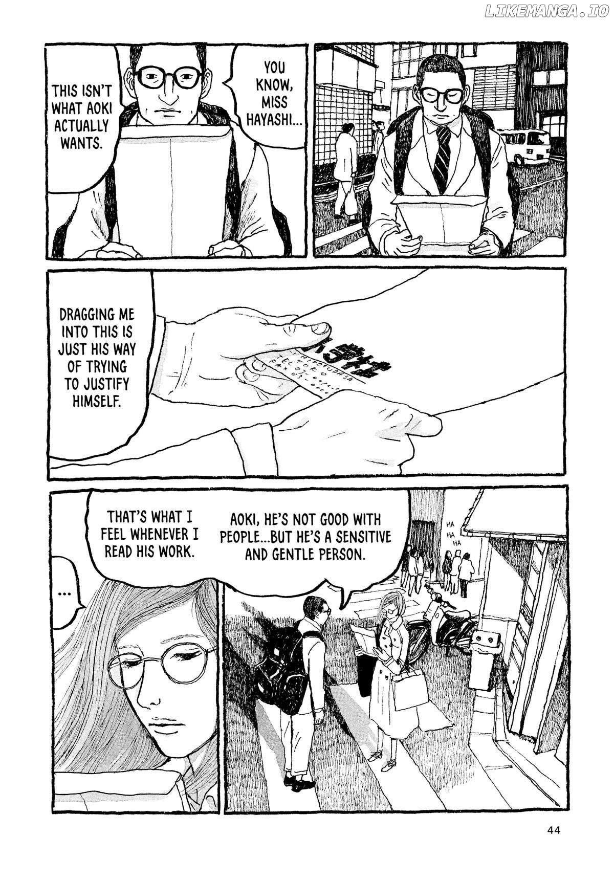 Tokyo These Days Chapter 2 - page 12